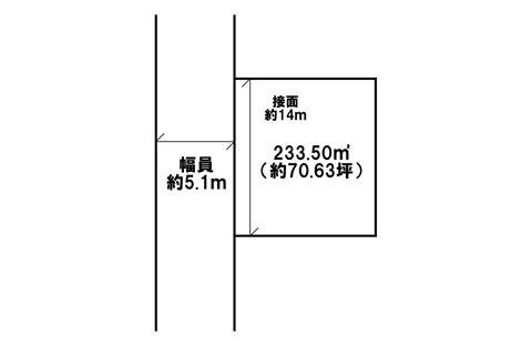 神辺町売土地