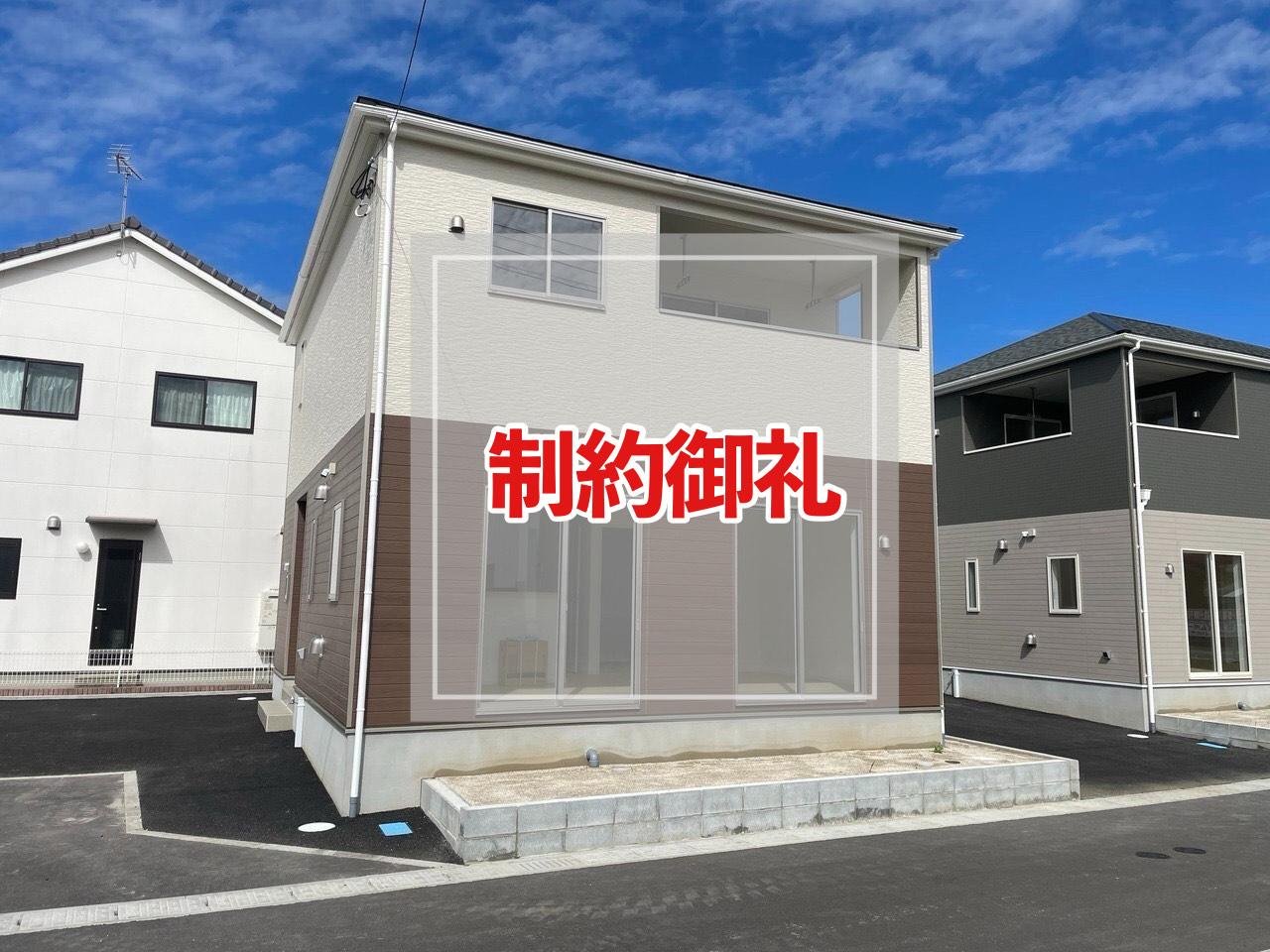 久留米市新築戸建て